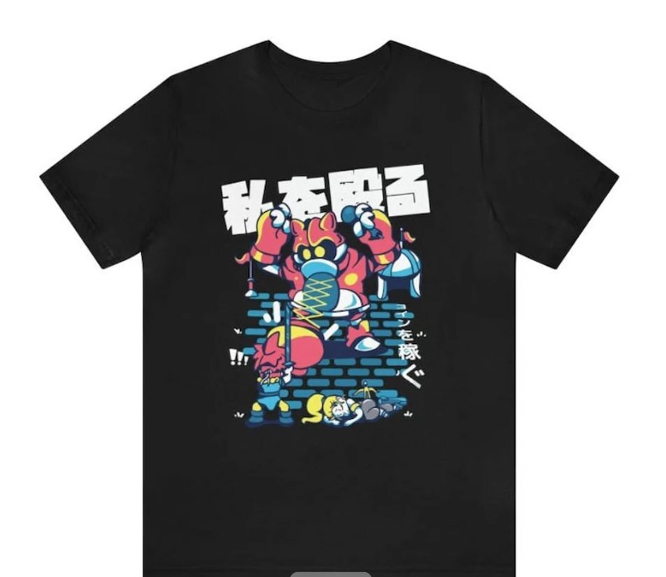 Unisex Chrono Trigger Retro Ga - Retro Gaming T Shirt review and price